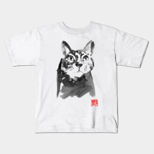 stunned cat Kids T-Shirt